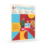 thINK Forward Fourth Edition 2024